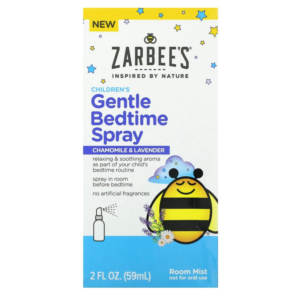 ���� ������ (Iherb) Zarbee's, ������� ����� ����� ����, ������� � �������, 59 �� (2 ����. �����), ������ �� 2290 ���