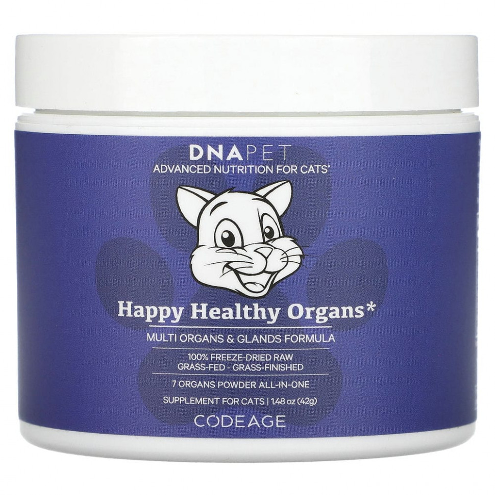 ���� ������ (Iherb) Codeage, DNA Pet, Happy Healthy Organs, ��� �����, 42 � (1,48 �����), ������ �� 4670 ���