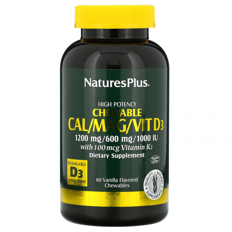 ���� ������ (Iherb) NaturesPlus, �������� � ��������, ������� � ��������� D3, �� ������ ������, 60 ����������� ��������, ������ �� 2830 ���