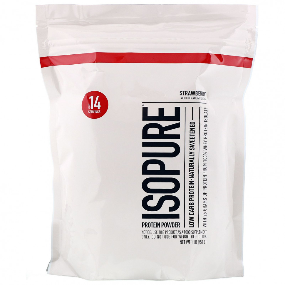 ���� ������ (Iherb) Isopure, ��������������� ����������� �������, ��������, 454 �, ������ �� 6490 ���