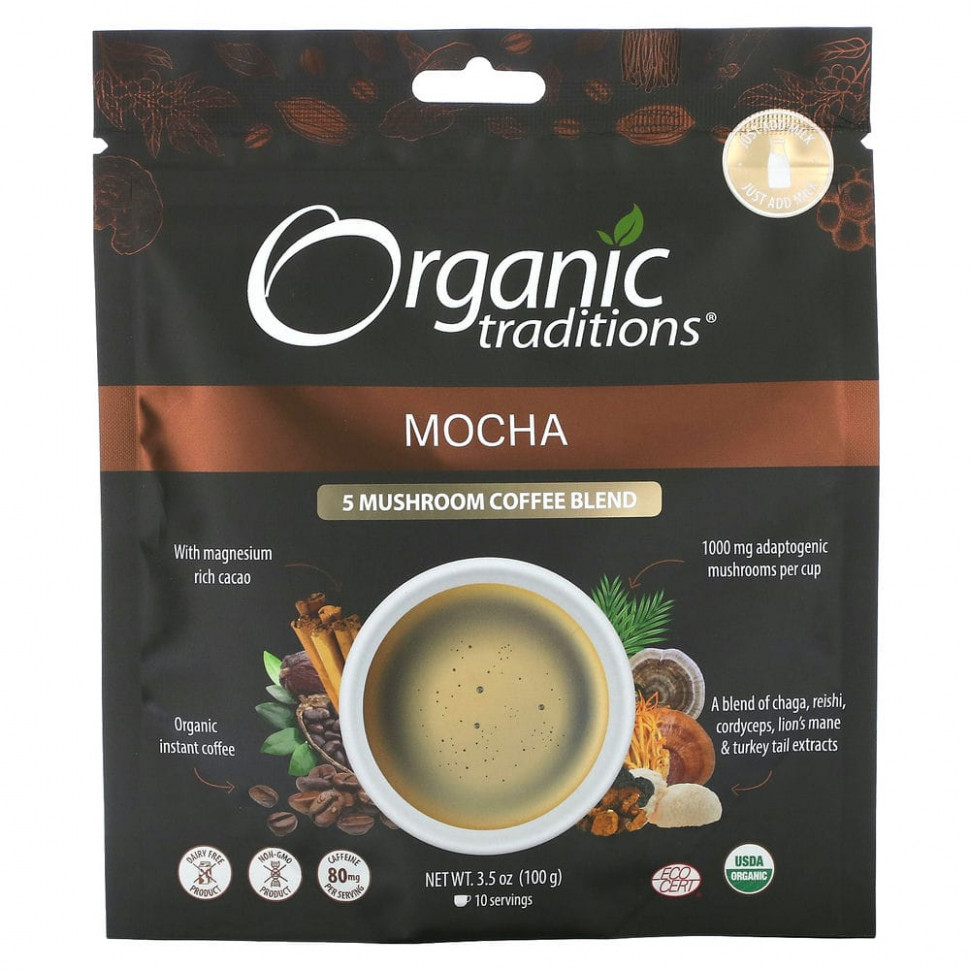 ���� ������ (Iherb) Organic Traditions, ����� 5 ������ � ����, �����, 100 � (3,5 �����), ������ �� 3240 ���