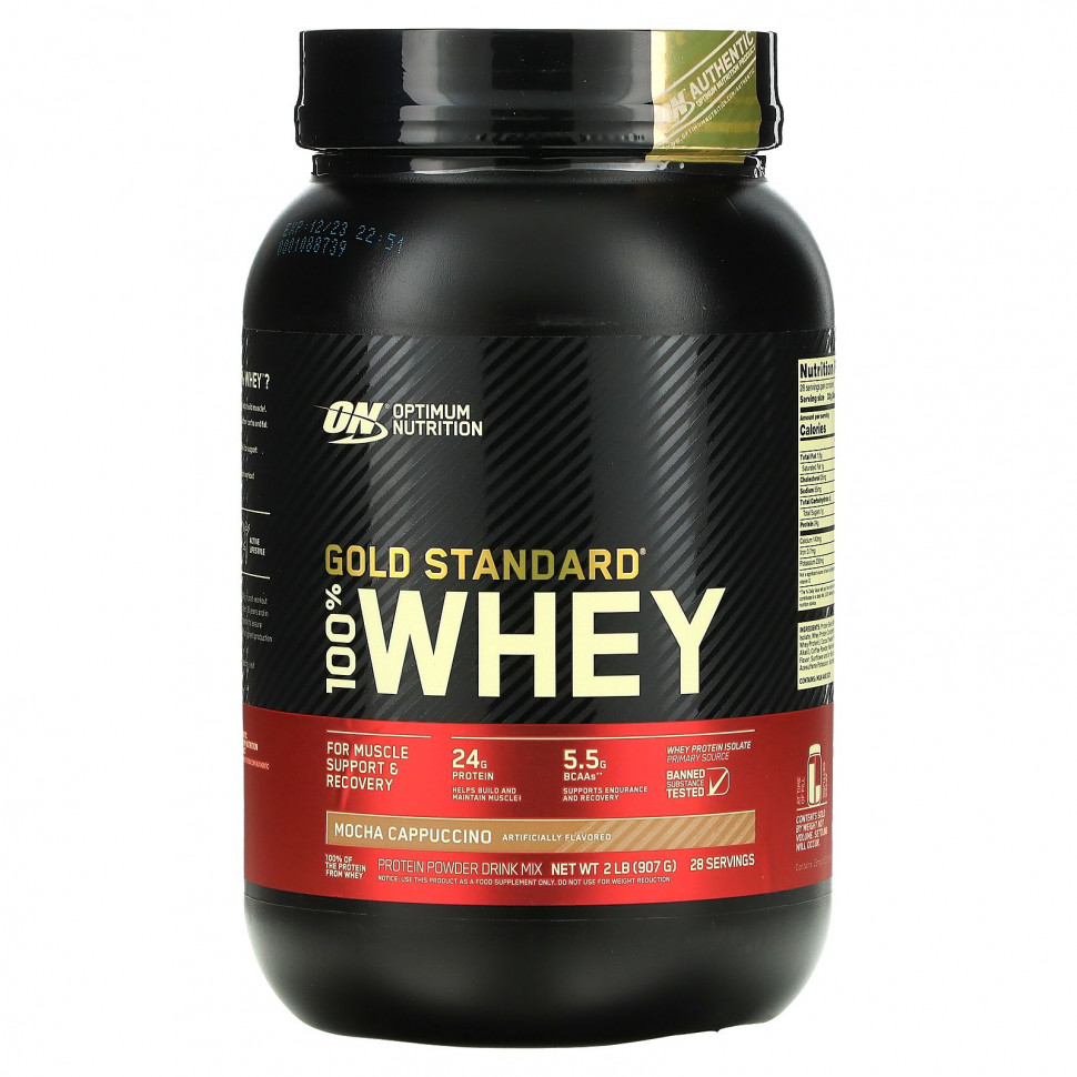���� ������ (Iherb) Optimum Nutrition, Gold Standard, 100% ���������, �� ������ ����� � ��������, 909 � (2 �����), ������ �� 10190 ���