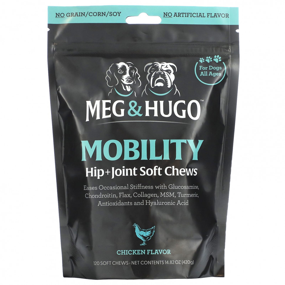 ���� ������ (Iherb) Meg & Hugo, Mobility, ����������� �������� ��� ����� � ��������, ��� ����� ���� ���������, � �������, 120 ����������� ��������, 420 � (14,82), ������ �� 5300 ���