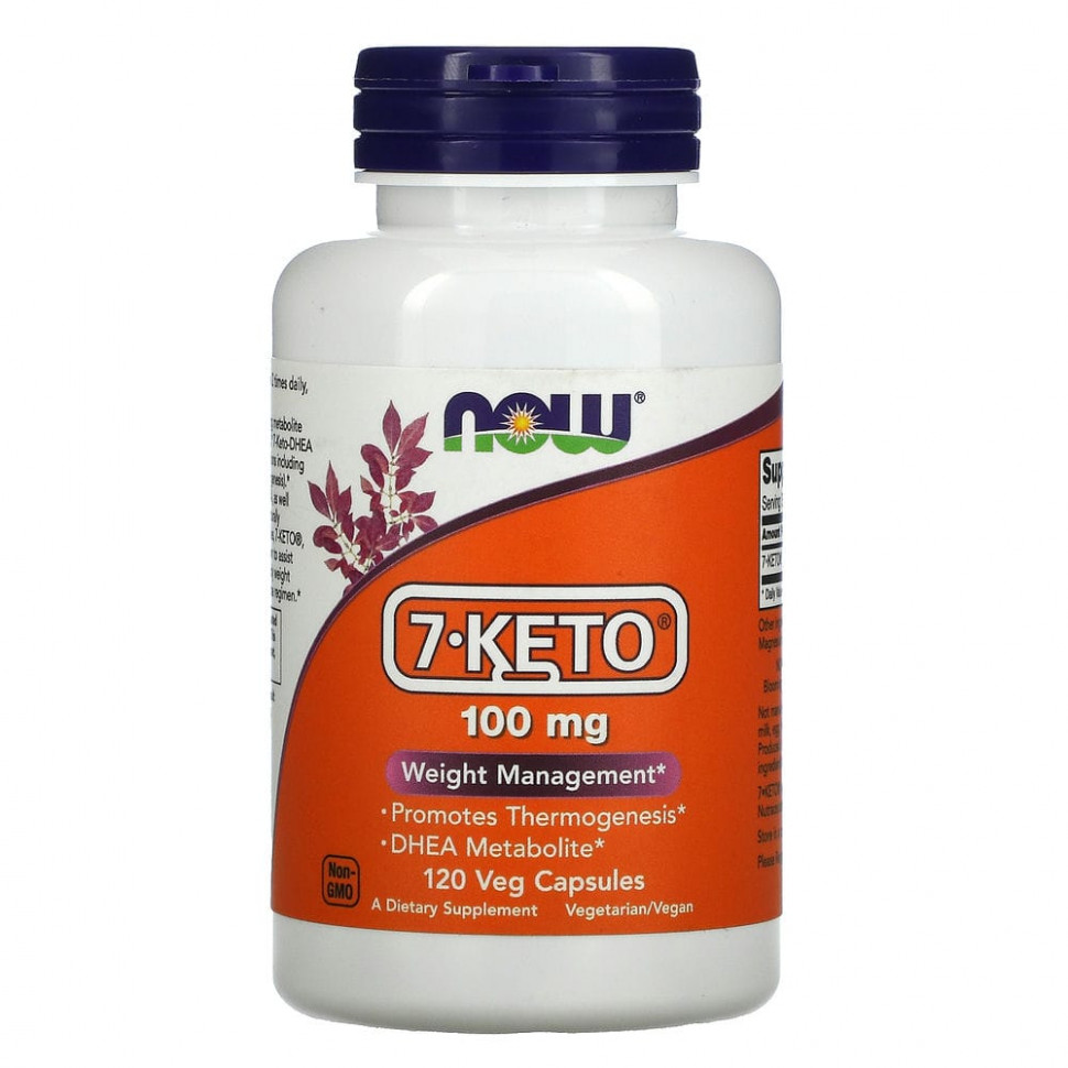 ���� ������ (Iherb) NOW Foods, 7-KETO, 100 ��, 120 ������������ ������, ������ �� 5400 ���