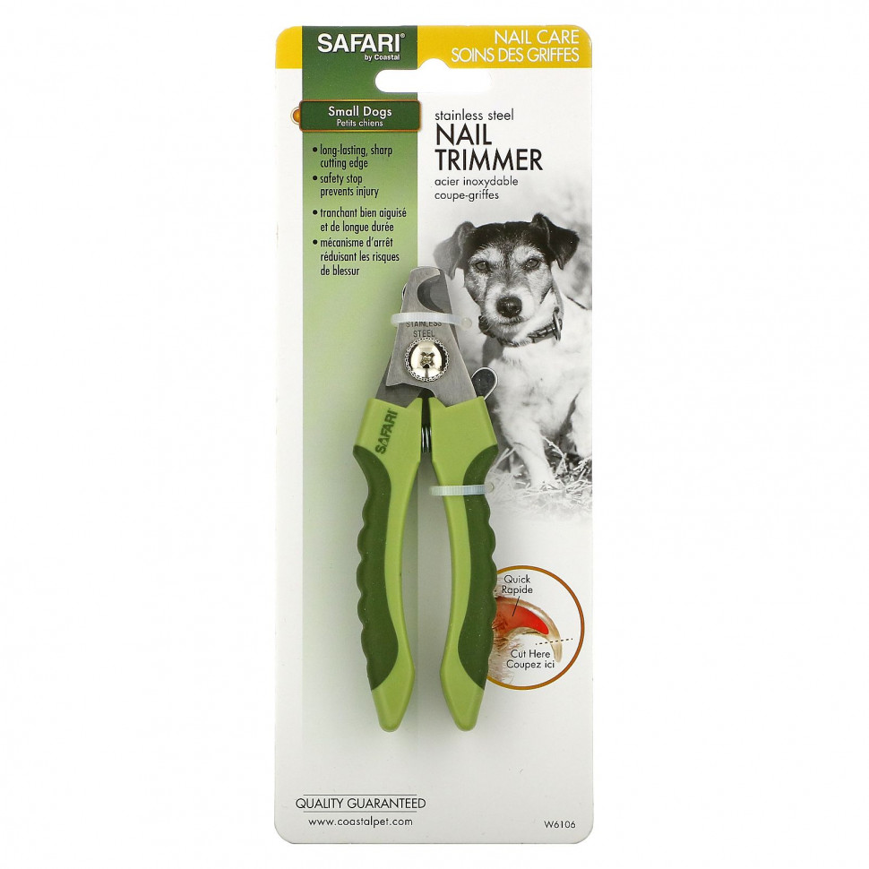 ���� ������ (Iherb) Safari, Stainless Steel Nail Trimmer, Small Dogs, W6106, 1 Tool, ������ �� 1630 ���