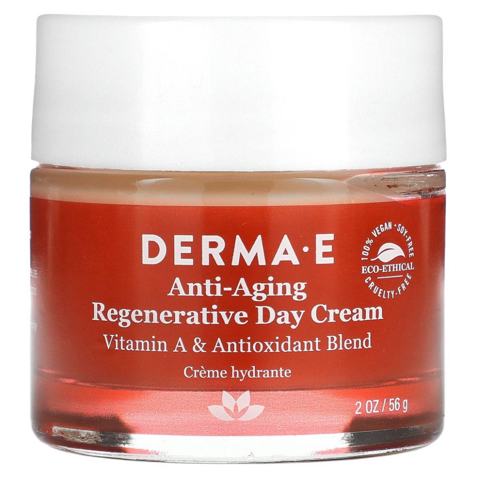 ���� ������ (Iherb) Derma E, �������������� ����������������� ������� ����, 56 � (2 �����), ������ �� 5020 ���