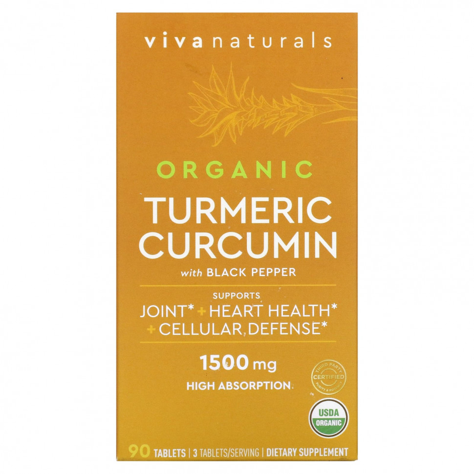 ���� ������ (Iherb) Viva Naturals, ������������ �������� �� ������� � ������ ������, 500 ��, 90 ��������, ������ �� 5430 ���