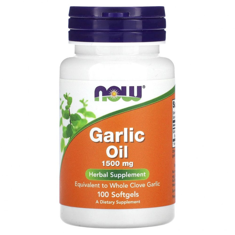 ���� ������ (Iherb) NOW Foods, ��������� �����, 1500 ��, 100 ������, ������ �� 820 ���