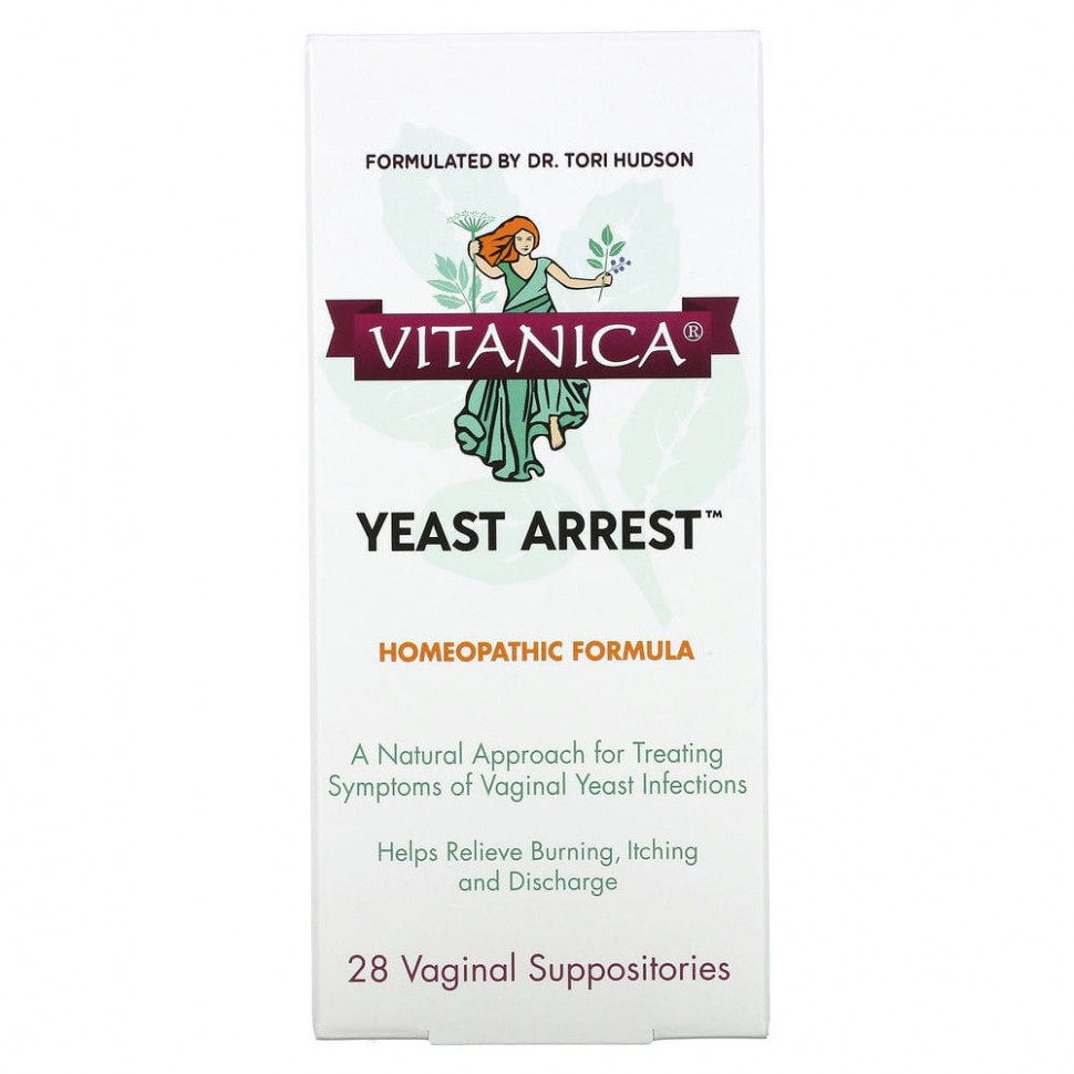 ���� ������ (Iherb) Vitanica, Yeast Arrest, �������� ���������, 28 ����������� �������������, ������ �� 6430 ���