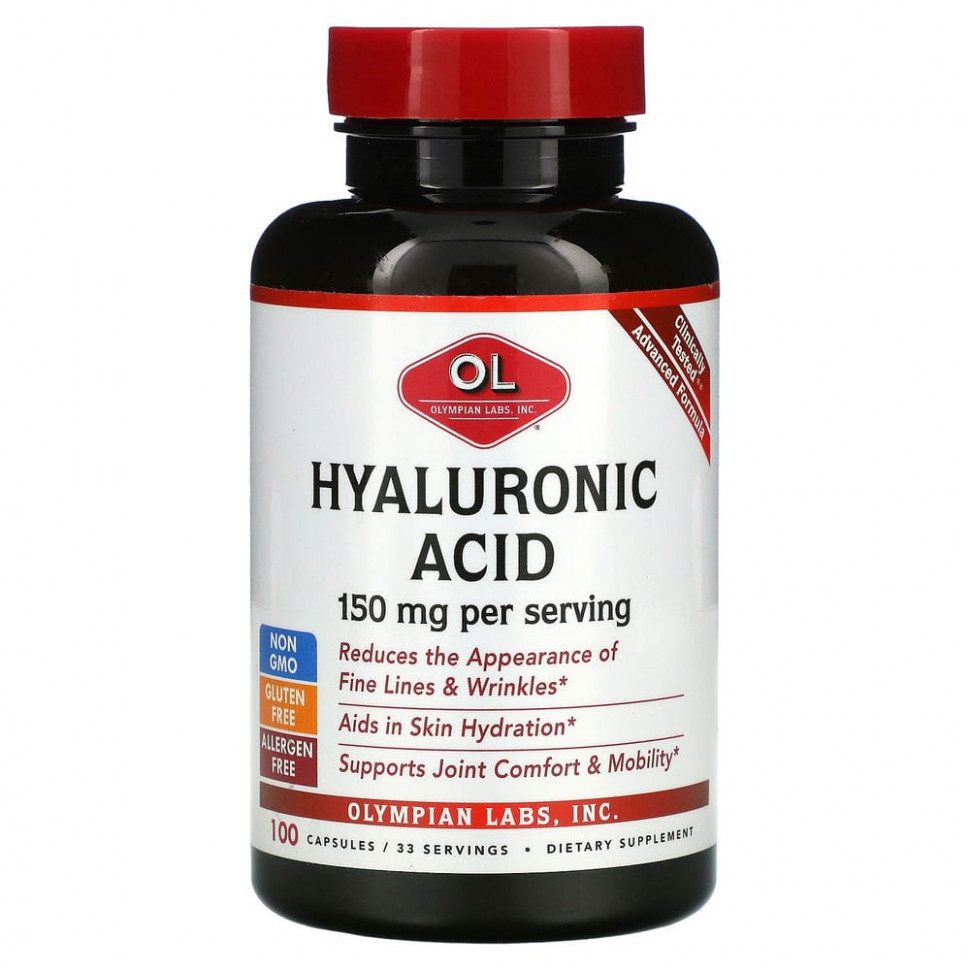 ���� ������ (Iherb) Olympian Labs, ������������ �������, 50 ��, 100 ������, ������ �� 7700 ���