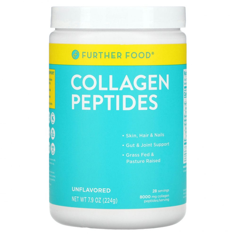 ���� ������ (Iherb) Further Food, ������� ���������, ��� �������, 8000 ��, 226 � (8 �����), ������ �� 4870 ���