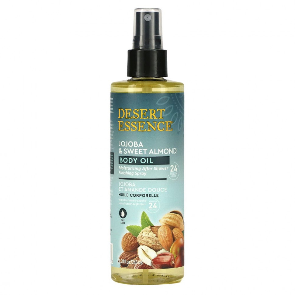 ���� ������ (Iherb) Desert Essence, ����� ��� ���� ������ � �������� �������, 8,28 ������ ����� (245 ��), ������ �� 2810 ���