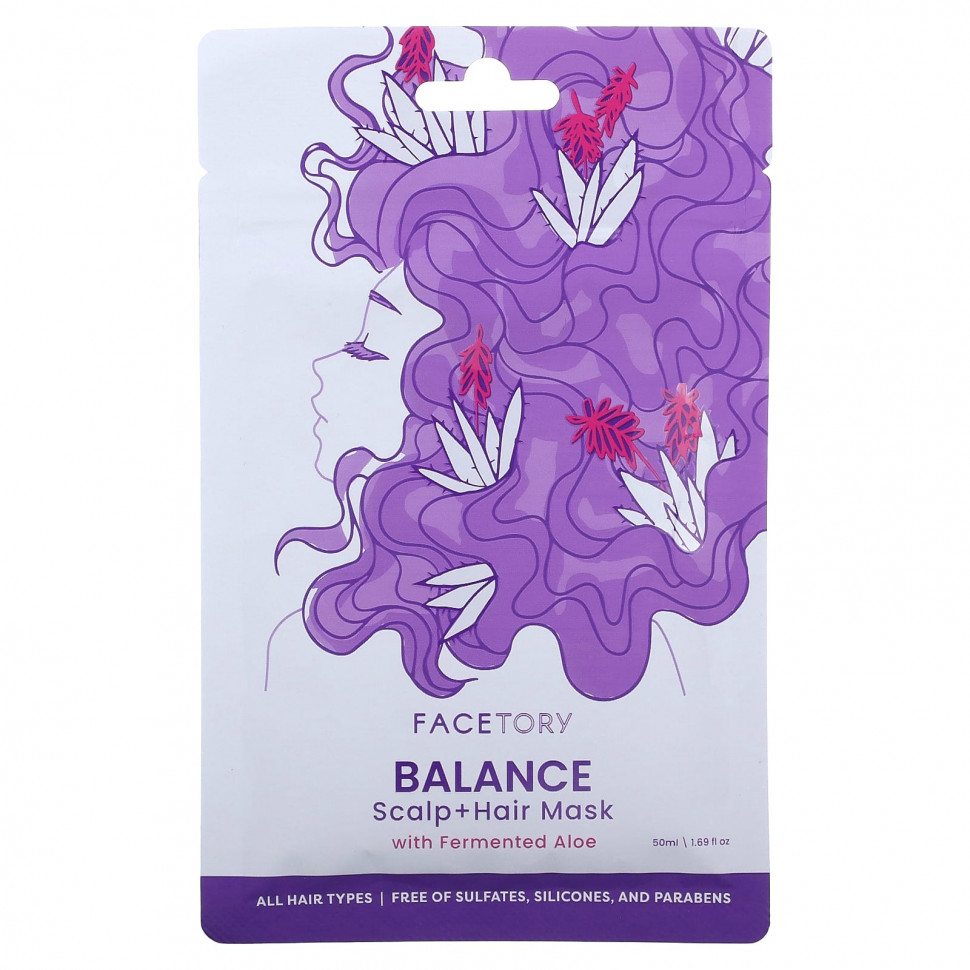 ���� ������ (Iherb) FaceTory, ����� ��� ���� ������ � �����, ����������������, � ���������������� ����, 50 �� (1,69 ����. �����), ������ �� 1090 ���