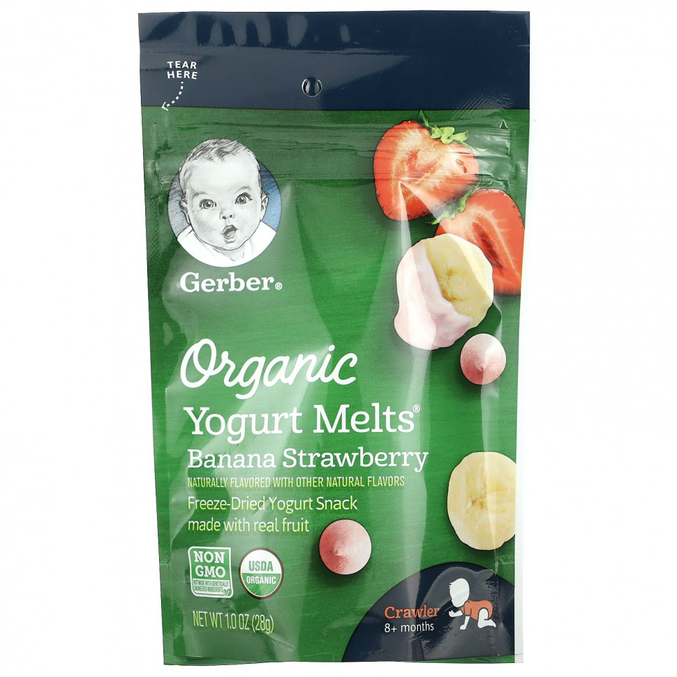 ���� ������ (Iherb) Gerber, Organic, Yogurt Melts, ��� ������� �� 8 �������, � ������� � ���������, 28 � (1,0 �����), ������ �� 1290 ���