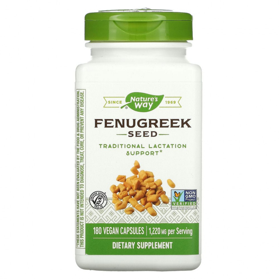 ���� ������ (Iherb) Nature's Way, ������ ���������, 610 ��, 180 ��������� ������, ������ �� 2520 ���