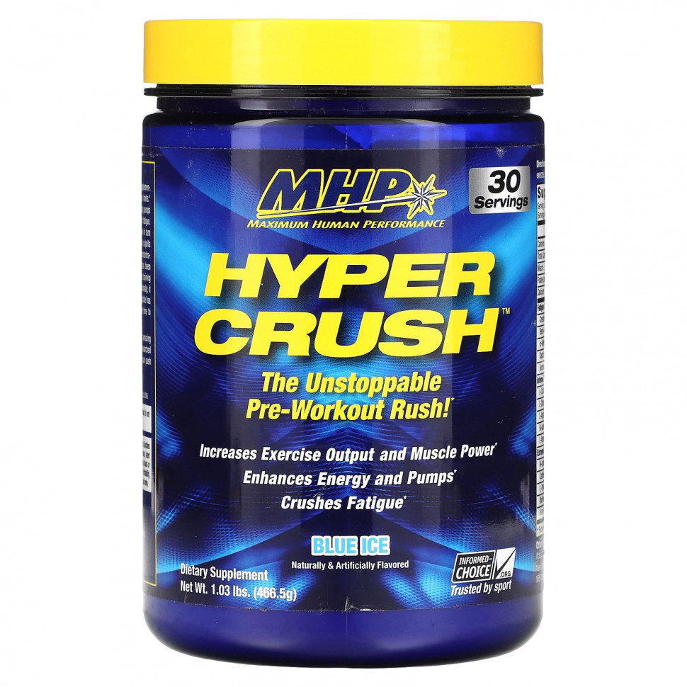 ���� ������ (Iherb) MHP, Hyper Crush, ����������������� ��������, ������� ���, 466,5 � (1,03 �����), ������ �� 6840 ���
