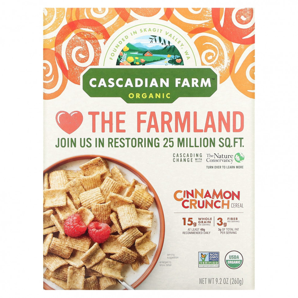 ���� ������ (Iherb) Cascadian Farm, ������������ ������ � �������, 260 � (9,2 �����), ������ �� 2220 ���