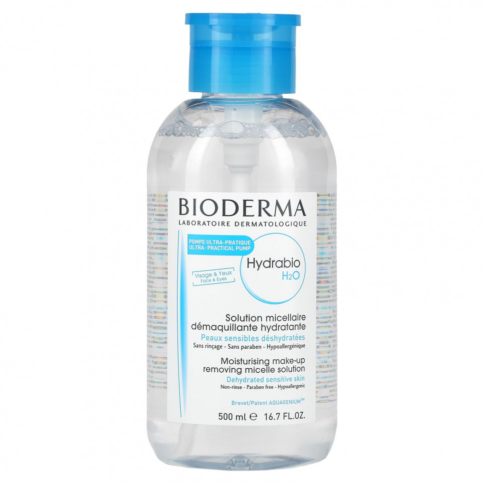���� ������ (Iherb) Bioderma, Hydrabio H2O, ����������� ������� ������ ��� ������ �������, 500 �� (16,7 ����. �����), ������ �� 4200 ���