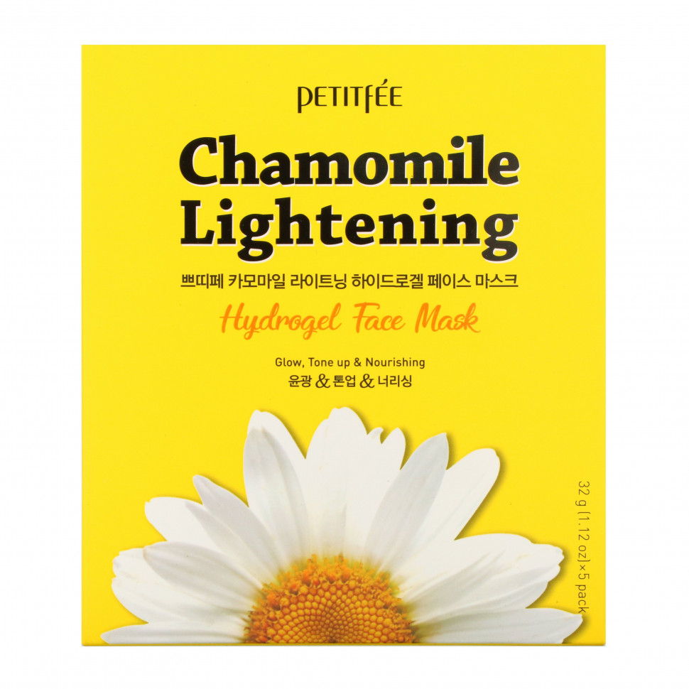 ���� ������ (Iherb) Petitfee, Chamomile Lightening, ������������ ����� ��� ����, 5 ��. �� 32 � (1,12 �����), ������ �� 2580 ���