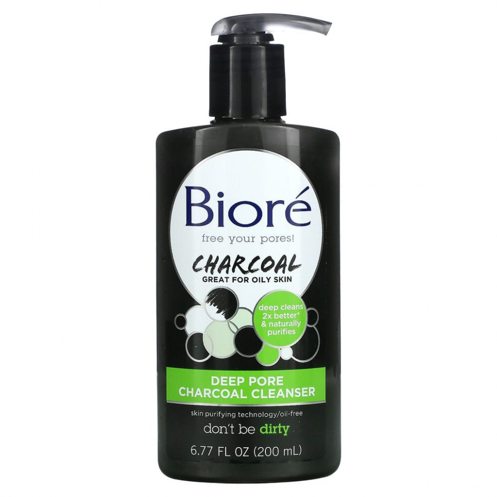 ���� ������ (Iherb) Biore, �������� � ����� ��� ��������� �������� ���, 200 ��, ������ �� 2050 ���