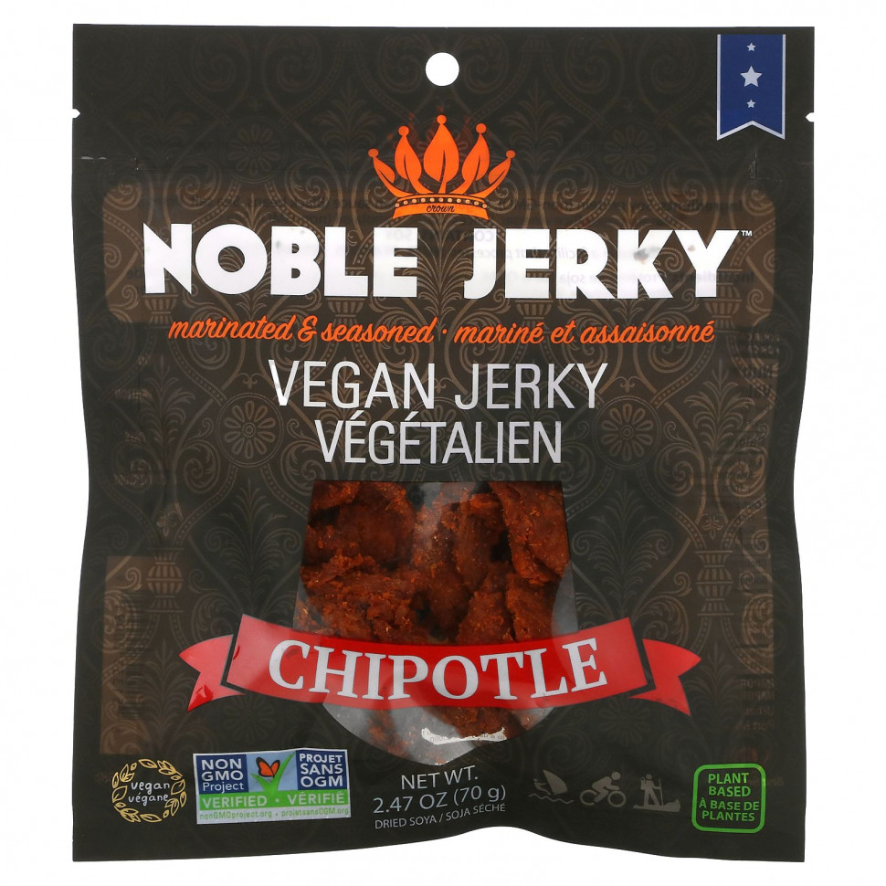 ���� ������ (Iherb) Noble Jerky, ��������� ������� ����, �������, 70 � (2,47 �����), ������ �� 1030 ���