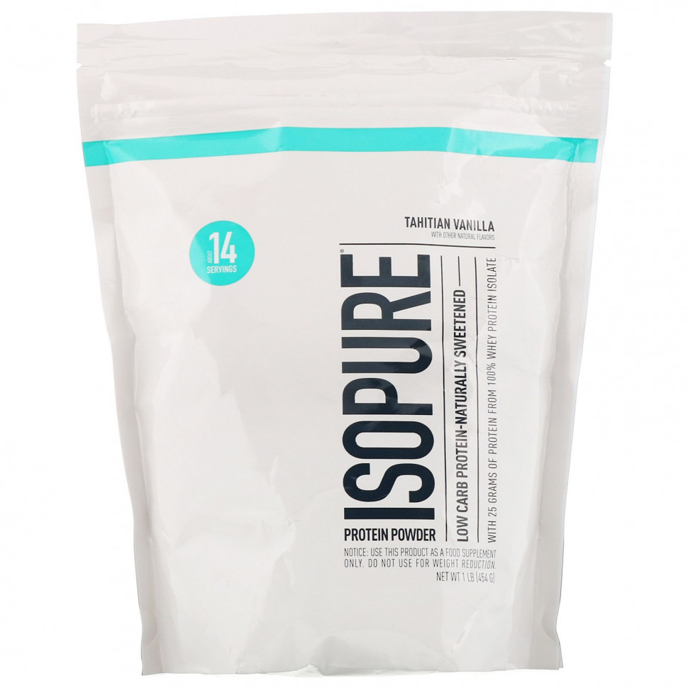���� ������ (Iherb) Isopure, ����������� ������� � ������ ����������� ���������, ���������� ������, 454 � (1 ����), ������ �� 6450 ���