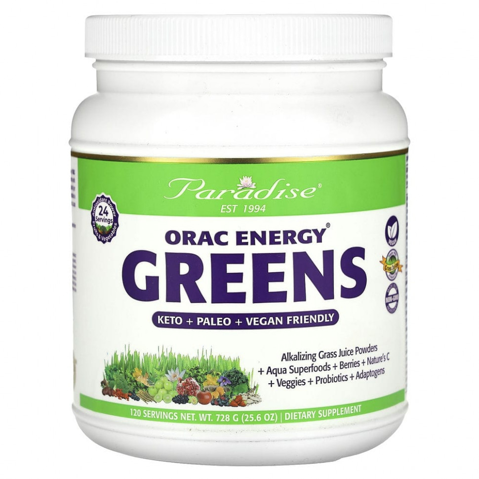 ���� ������ (Iherb) Paradise Herbs, ORAC-Energy Greens, 728 � (25,6 �����), ������ �� 17350 ���