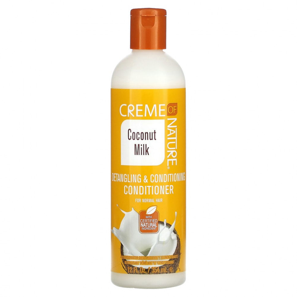   (Iherb) Creme Of Nature,    ,  , 354  (12 . ),   1590 