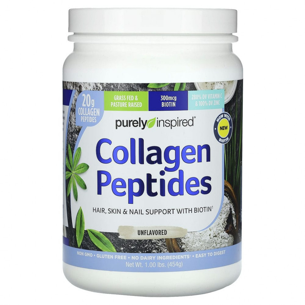 ���� ������ (Iherb) Purely Inspired, ������� ���������, � ����������� ������, 454 � (1 ����), ������ �� 4990 ���