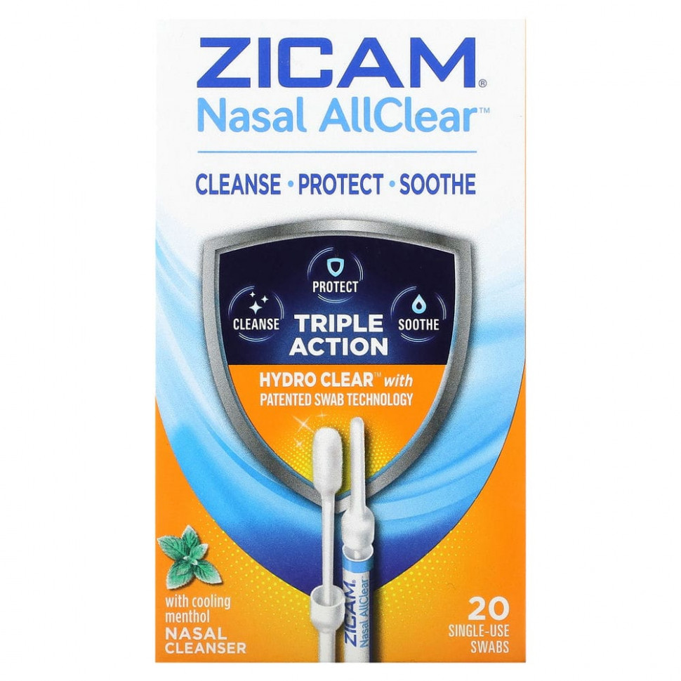 ���� ������ (Iherb) Zicam, Nasal AllClear, ��������� �������� ��� ���� � ����������� ��������, 20 ��������, ������ �� 4100 ���