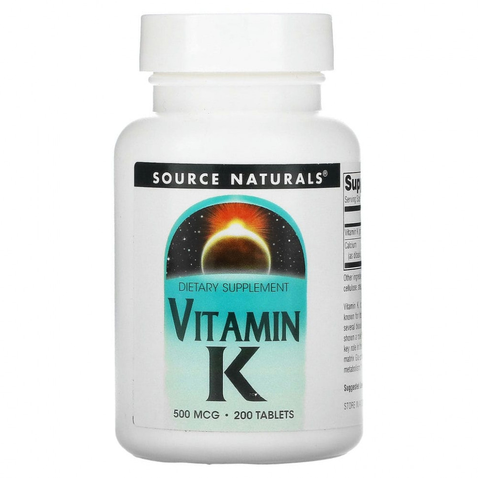���� ������ (Iherb) Source Naturals, ������� �, 500 ���, 200 ��������, ������ �� 1920 ���