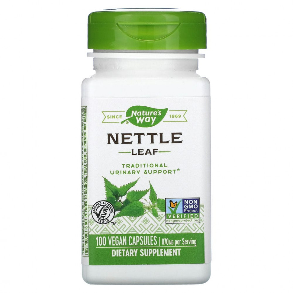   (Iherb) Nature's Way,  , 435 , 100  ,   1700 