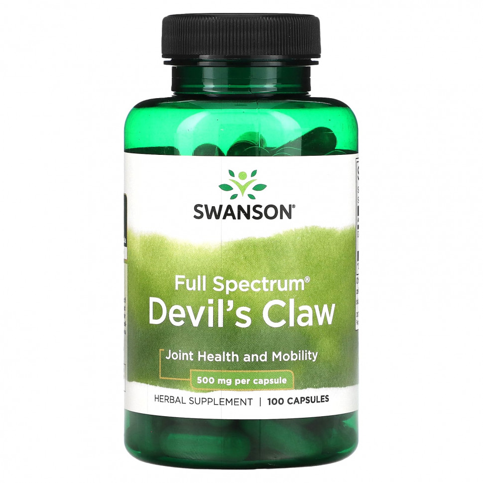   (Iherb) Swanson, Devil's Claw  , 500 , 100 ,   1200 