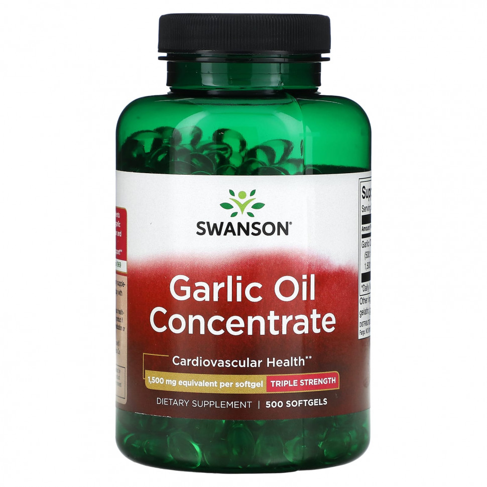   (Iherb) Swanson,   , 1500 , 500  ,   2970 