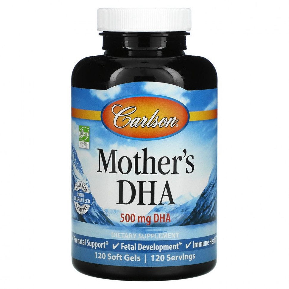 ���� ������ (Iherb) Carlson Labs, ��� ��� �������� ���, 500 ��, 120 ����������� ������, ������ �� 5740 ���