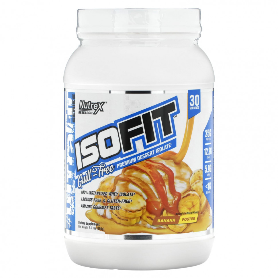 ���� ������ (Iherb) Nutrex Research, Isofit, Banana Foster, 990 � (2,2 �����), ������ �� 7720 ���
