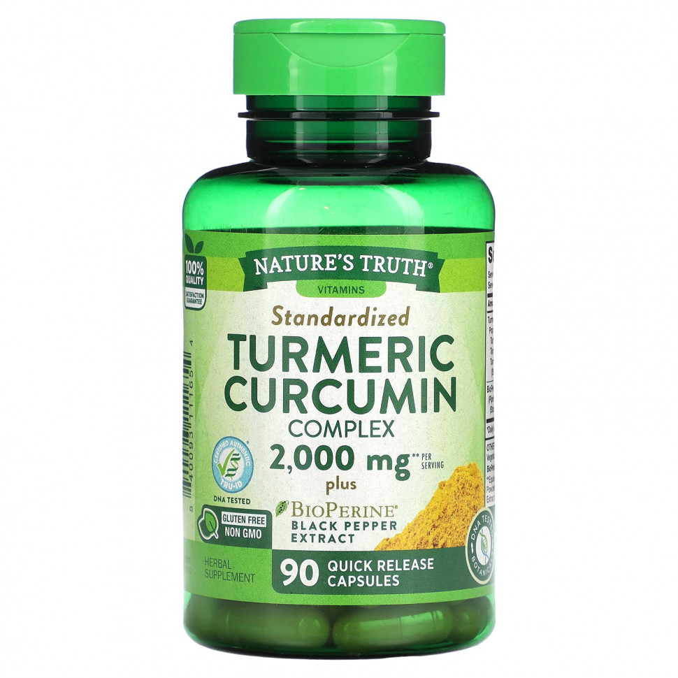 ���� ������ (Iherb) Nature's Truth, �������, �������� ��������� � �������� ������� ����� BioPerine, �������������������, 1000 ��, 90 ������ � ������� ��������������, ������ �� 4560 ���