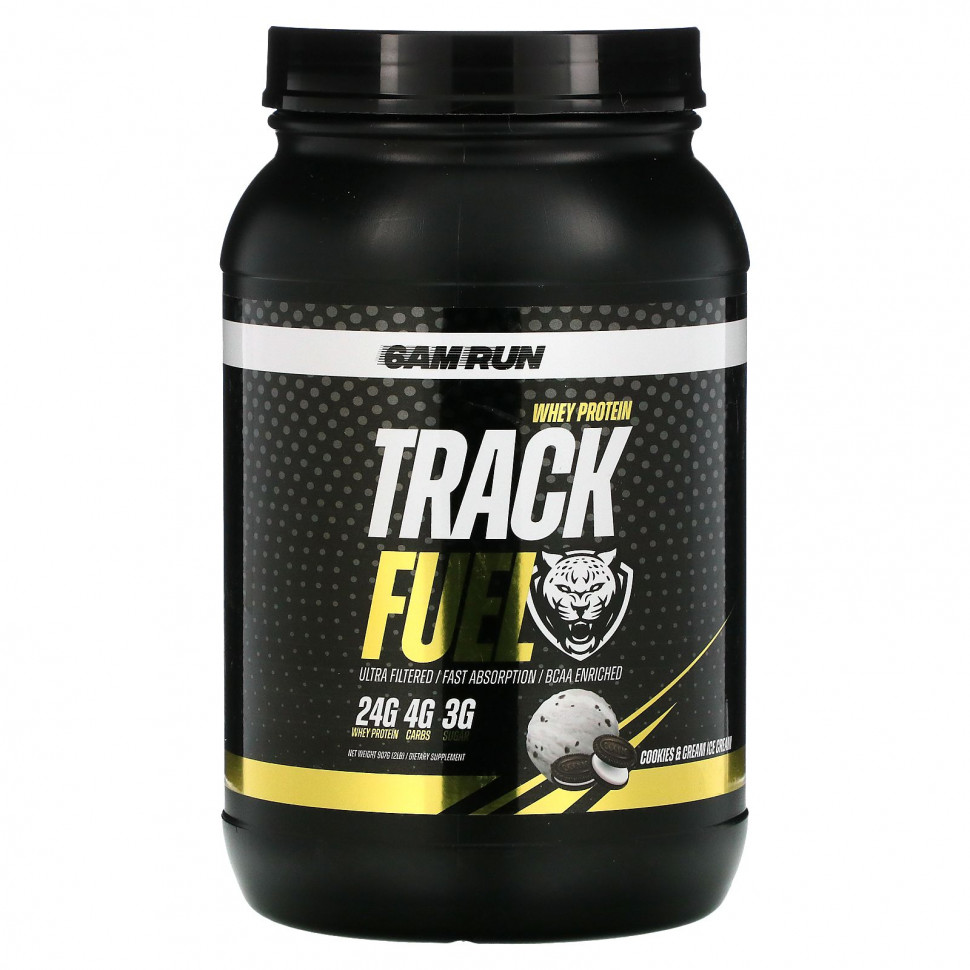   (Iherb) 6AM Run, Track Fuel,  ,   , 907  (2 ),   8190 