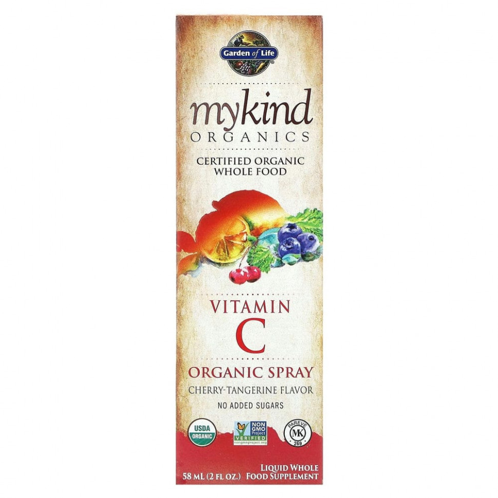 ���� ������ (Iherb) Garden of Life, MyKind Organics, ������������ ����� � ��������� �, ����� � ��������, 58 �� (2 ����. �����), ������ �� 2330 ���