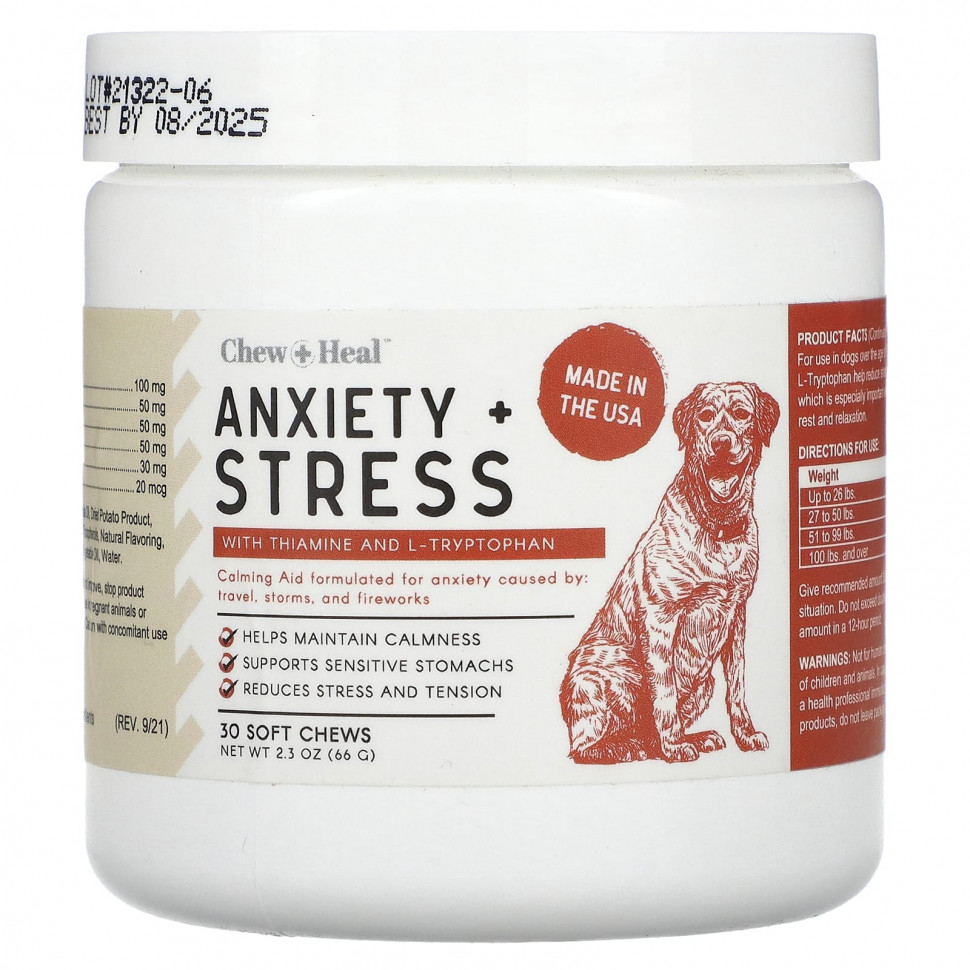 ���� ������ (Iherb) Chew + Heal, Anxiety + Stress, ��� �����, 30 ����������� ��������, 66 � (2,3 �����), ������ �� 2370 ���