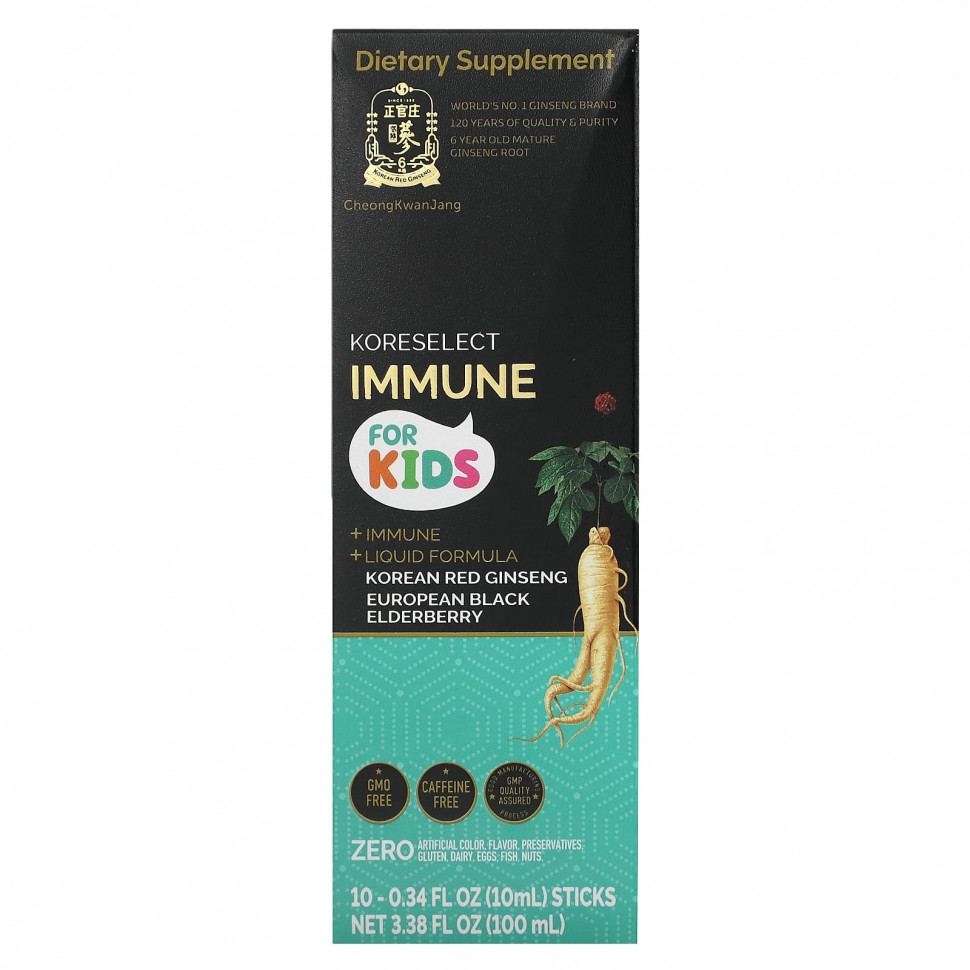 ���� ������ (Iherb) CheongKwanJang, Koreselect Immune ��� �����, 10 �������, 10 �� (0,34 ����. �����) ������, ������ �� 2830 ���
