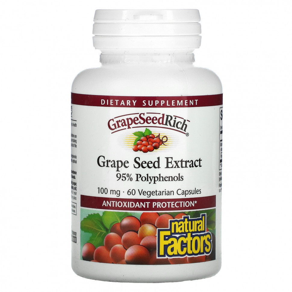 ���� ������ (Iherb) Natural Factors, �������� �������� ���������, 100 ��, 60 ������������ ������, ������ �� 2110 ���