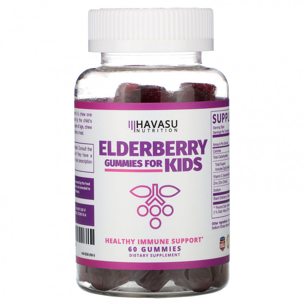 ���� ������ (Iherb) Havasu Nutrition, ����������� �������� � ������� ��� �����, 60 ��., ������ �� 3280 ���