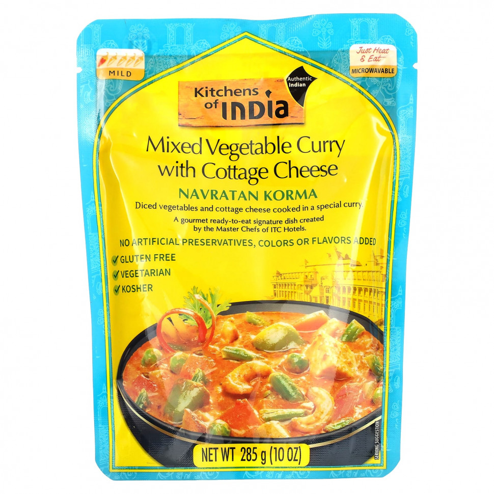 ���� ������ (Iherb) Kitchens of India, Navratan Korma, ������� ����� � ��������, ������ ����, 285 � (10 �����), ������ �� 970 ���
