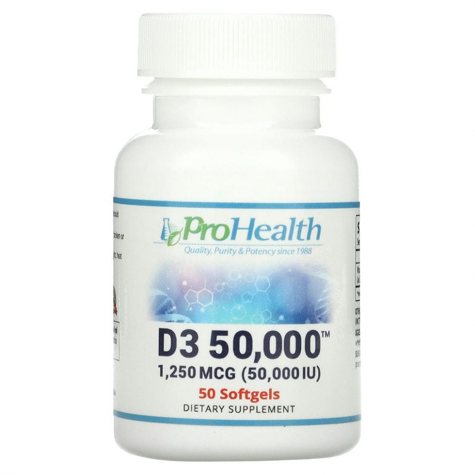���� ������ (Iherb) ProHealth Longevity, ������� D3 50 000, 1250 ��� (50 000 ��), 50 ������ ��������, ������ �� 3790 ���