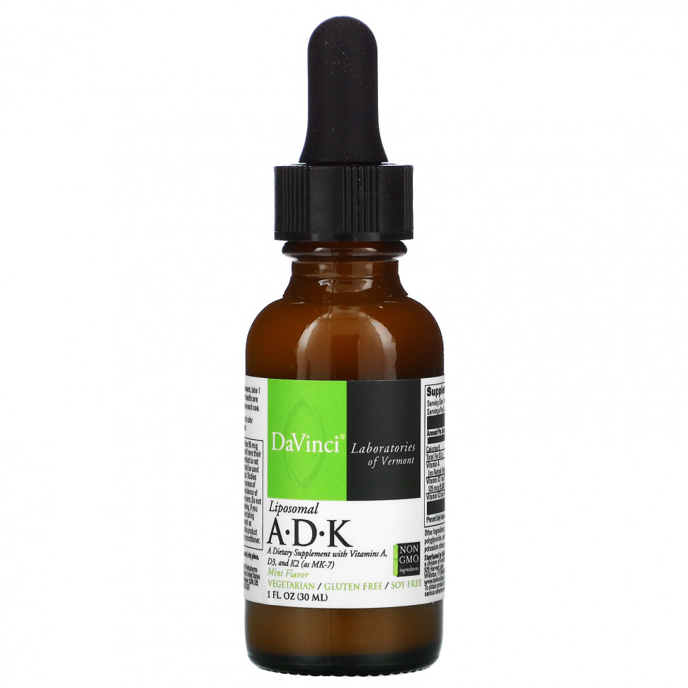 ���� ������ (Iherb) DaVinci Laboratories of Vermont, Liposomal ADK, ����, 30 �� (1 ����. �����), ������ �� 9450 ���