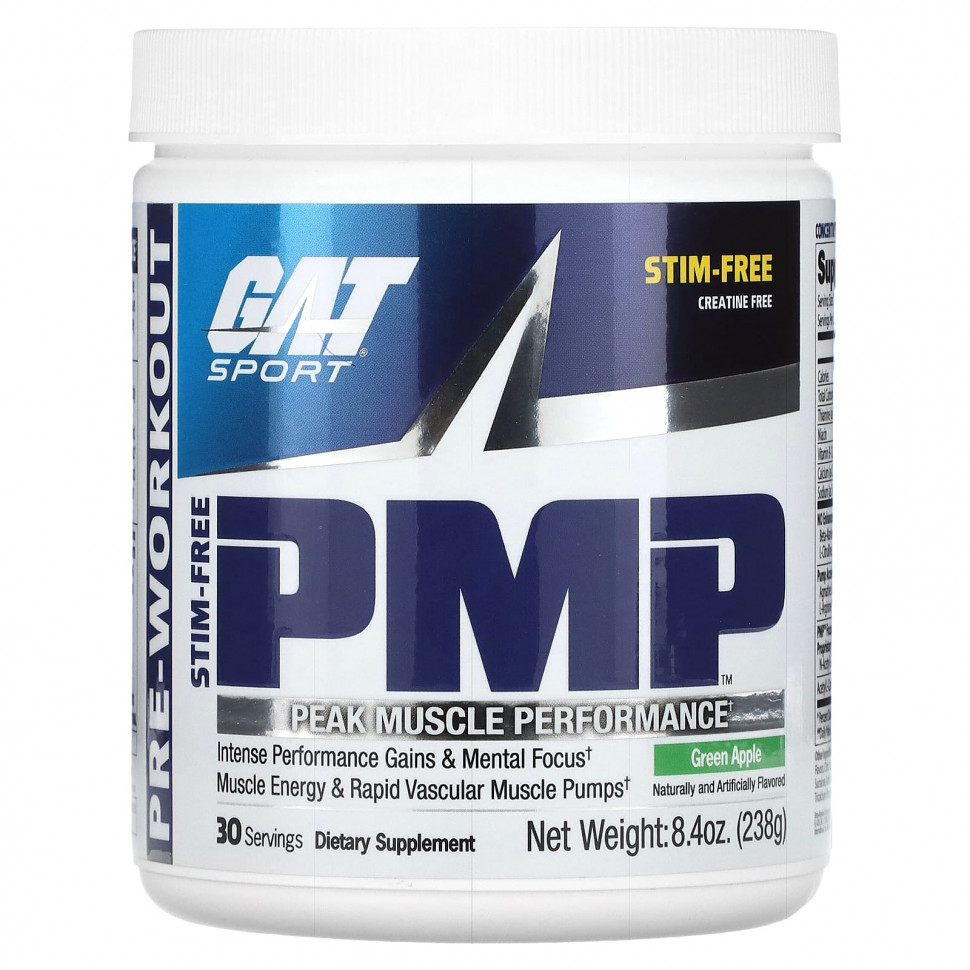 ���� ������ (Iherb) GAT, PMP, ����������������� ��������, ��� ������������ ������������������ ����, ������� ������, 238 � (8,4 �����), ������ �� 6340 ���