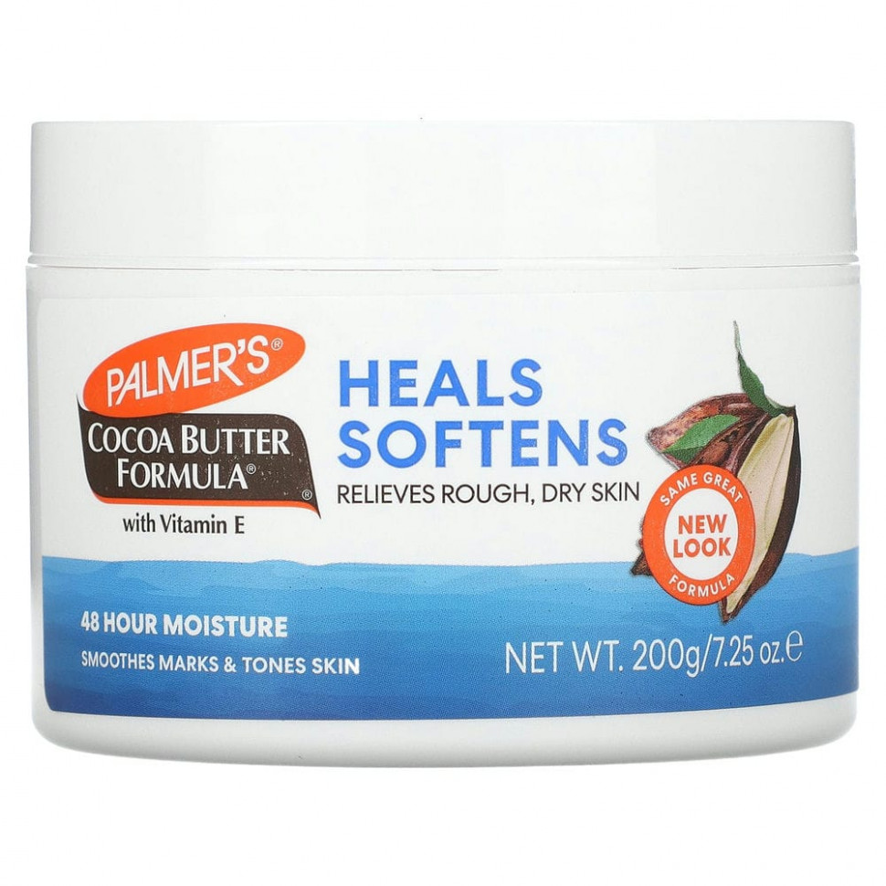���� ������ (Iherb) Palmer's, Cocoa Butter Formula, ����� ��� ����, 200 � (7,25 �����), ������ �� 2340 ���