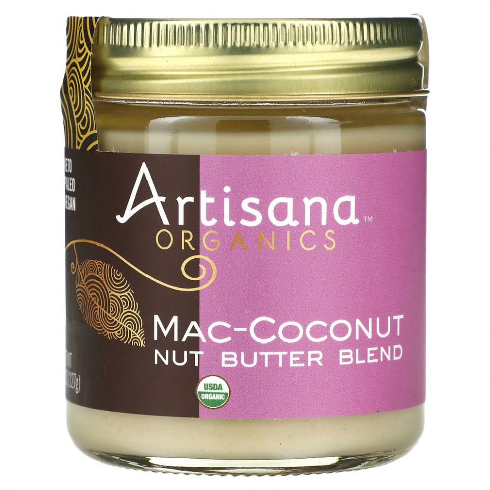 ���� ������ (Iherb) Artisana, Organics, ����� ����������� ����� � ���������� �����, 227 � (8 �����), ������ �� 2140 ���