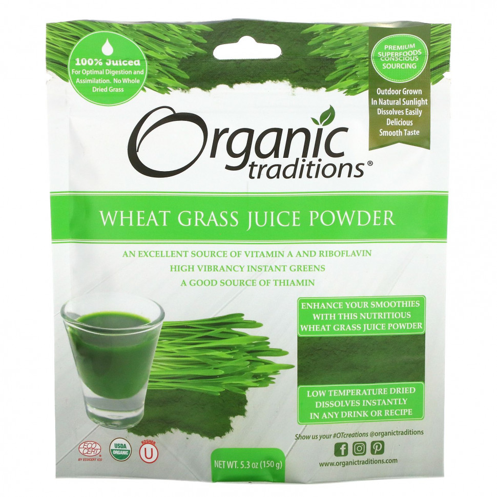 ���� ������ (Iherb) Organic Traditions, ������� ���� �� ������� �������, 150 � (5,3 �����), ������ �� 4180 ���